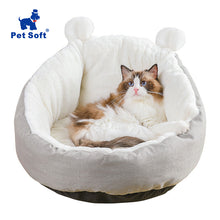 Load image into Gallery viewer, Pet Bed